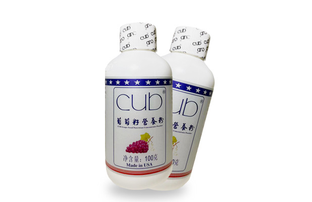 CUB葡萄籽營(yíng)養(yǎng)粉（進(jìn)口）
