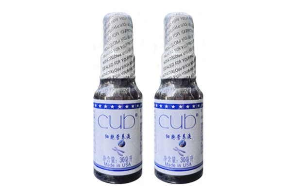 CUB細(xì)胞營(yíng)養(yǎng)液